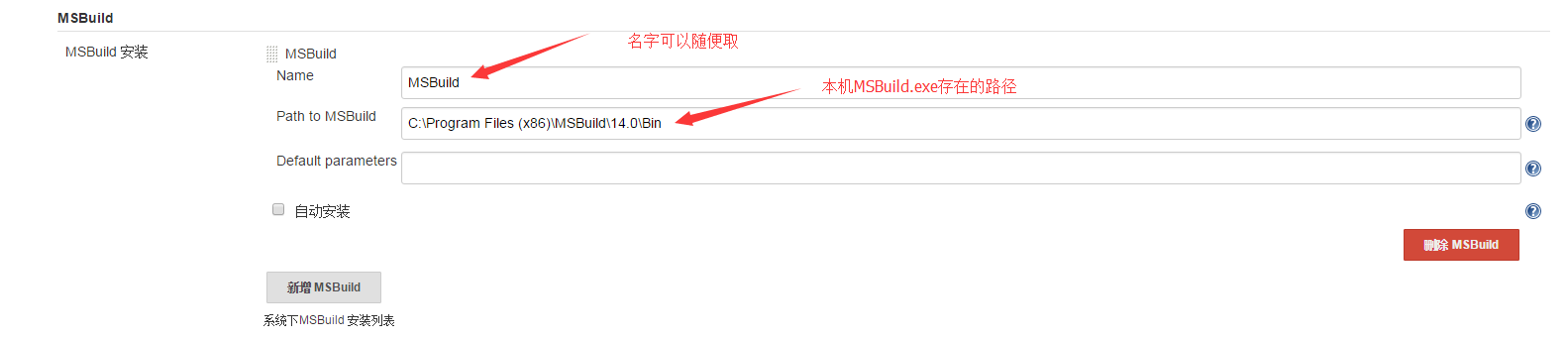 微信图片_20170912235647.png