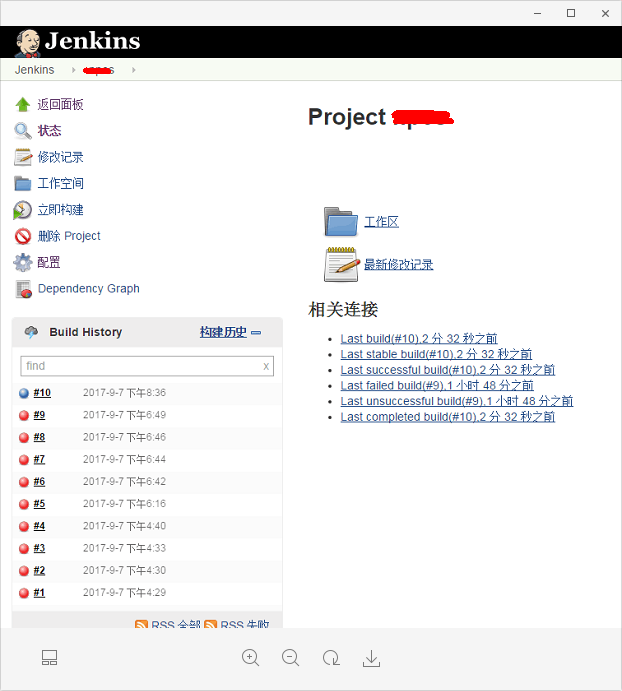 微信图片_20170913121154.png