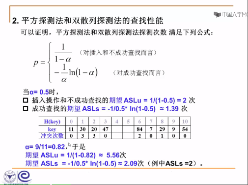 微信图片_20171128102236.png