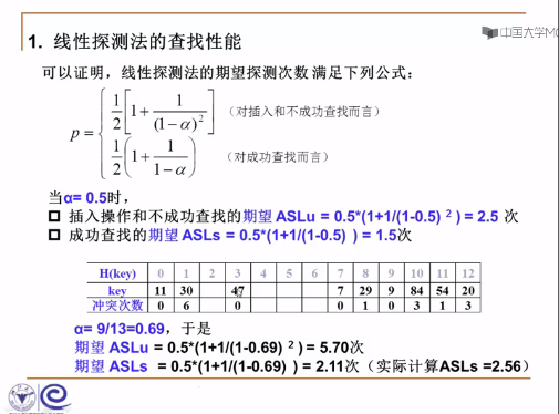 微信图片_20171128102213.png