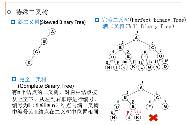 微信图片_20171128194432.png