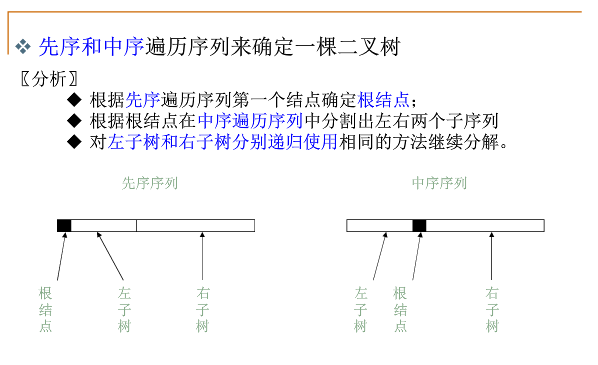 微信图片_20171128200148.png